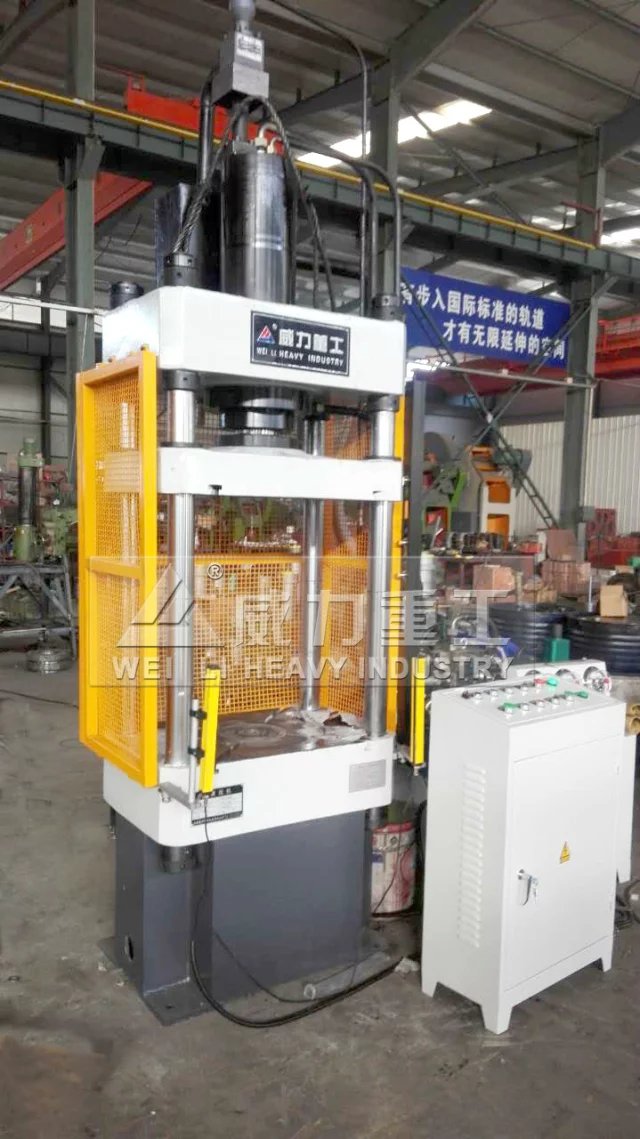帶防護裝置液壓機