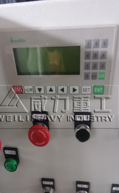 電氣系統