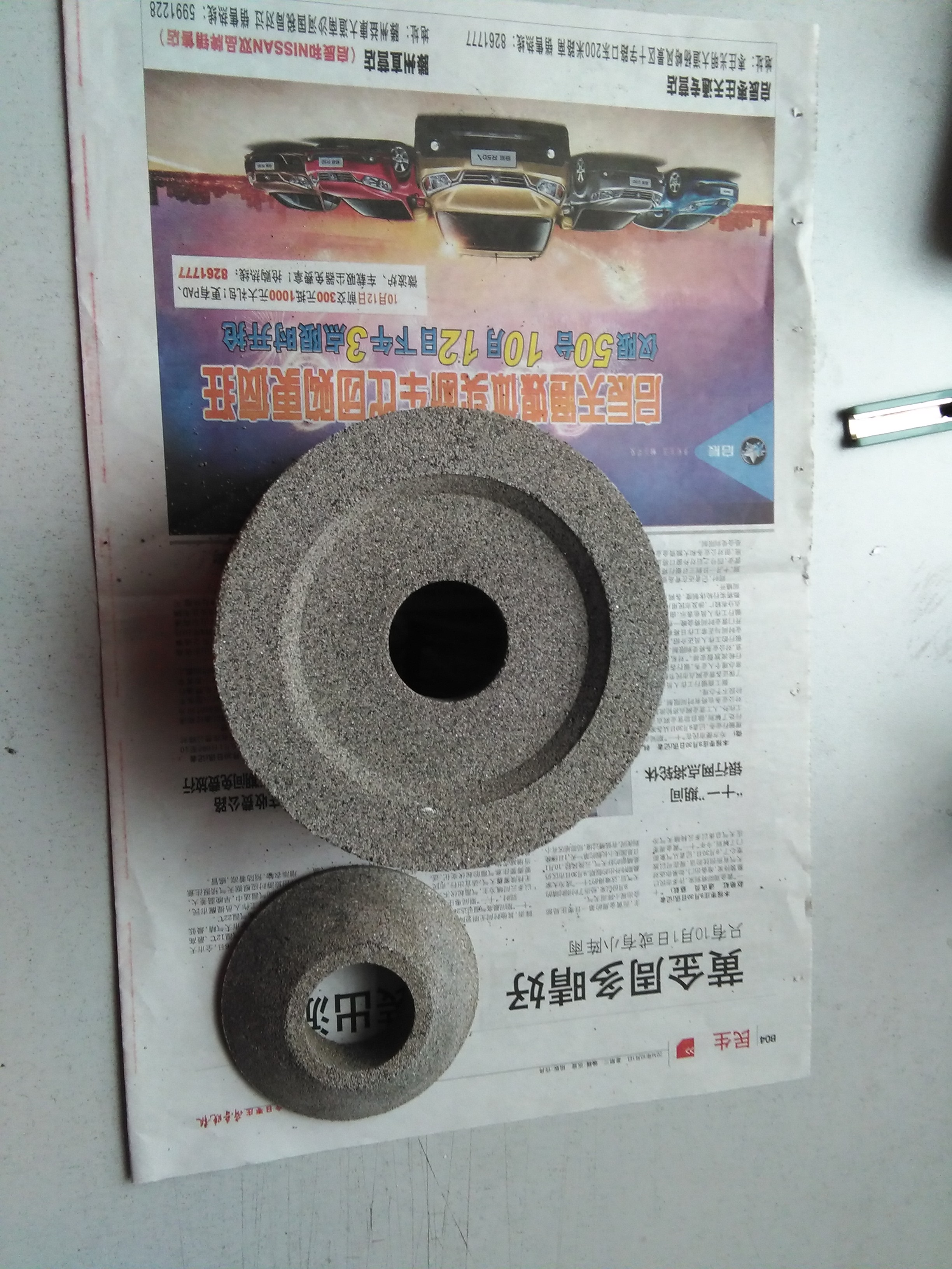 客戶打樣產品