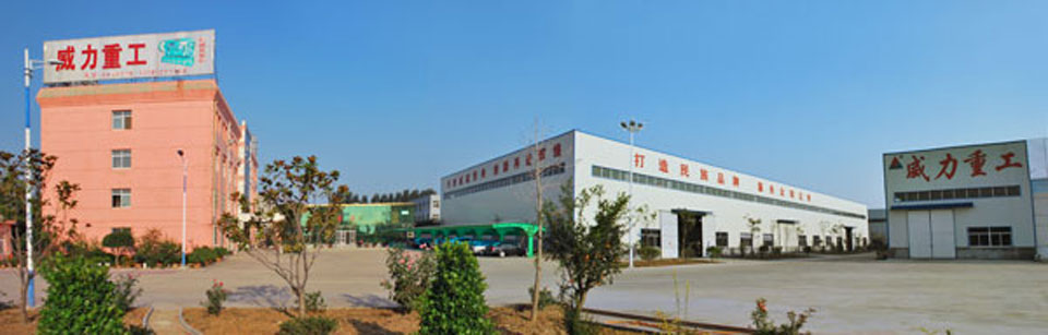 威力重工液壓機廠家場景