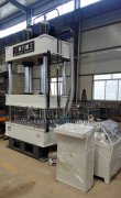 密胺餐具液壓機行程大小如何調節？
