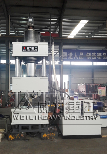 315噸快速液壓機