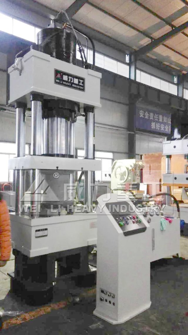 400噸伺服液壓機