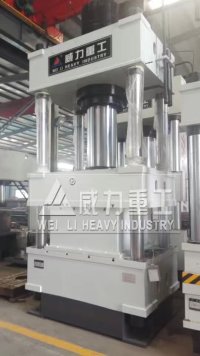不銹鋼地溝蓋板液壓機