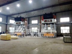 1000噸液壓機廠家哪家好？吉林客戶推薦【威力重