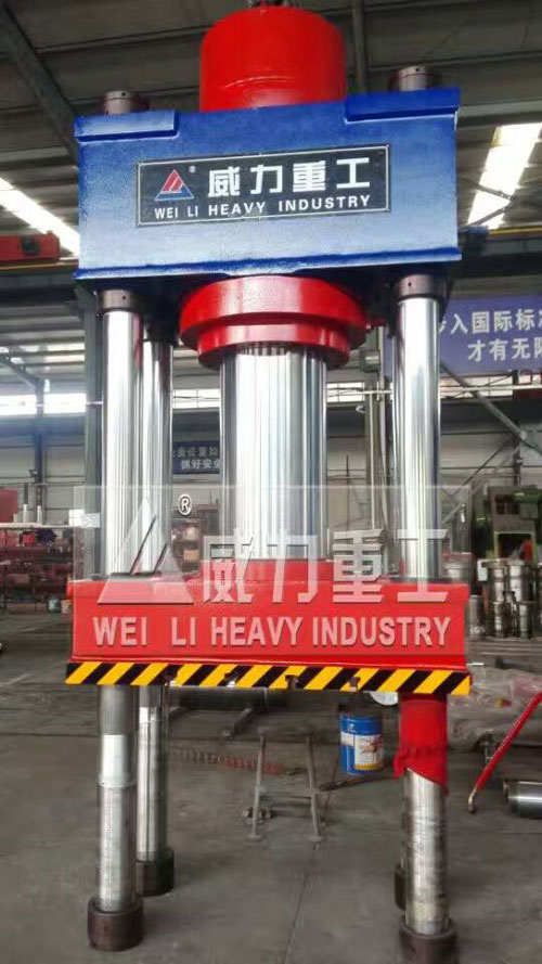 500噸液壓機主機