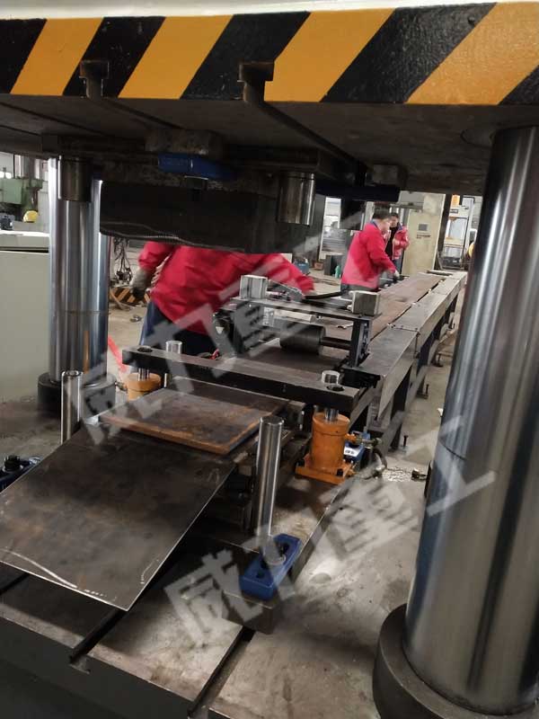 錨桿托盤液壓機模具