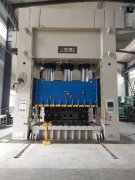 <b>壓力失常對1600噸汽車內飾件成型液壓機有何影響</b>