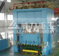 <b>1250噸汽車腳墊成型液壓機油缸被拉傷后如何處理</b>