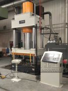<b>山東某耐火材料廠定做的630噸液壓機(jī)安裝完畢</b>