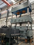 <b>800噸汽車配件拉伸液壓機液壓系統工作原理圖</b>
