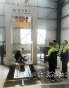 濟寧200噸電機軸承壓裝液壓機客戶現場(圖)