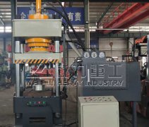 排氣管法蘭沖壓液壓機緩沖缸壓力如何調整？