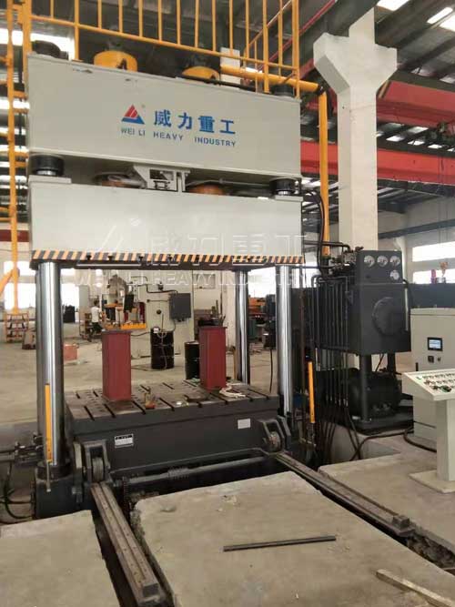 500噸四柱液壓機帶移動工作臺