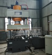 四柱液壓機活塞桿表面研傷如何修理？