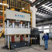 500噸拉伸液壓機帶移動工作臺有什么作用？