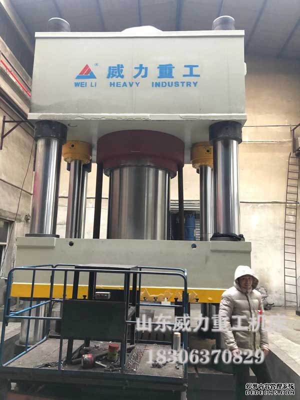 4000噸四柱液壓機(jī)