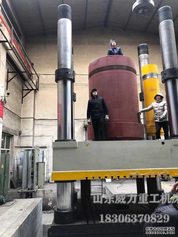 4000噸四柱液壓機(jī)油缸