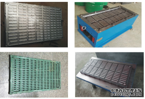 復合漏糞板模具