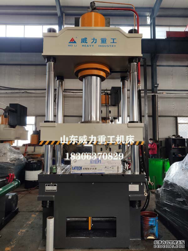 315噸四柱液壓機
