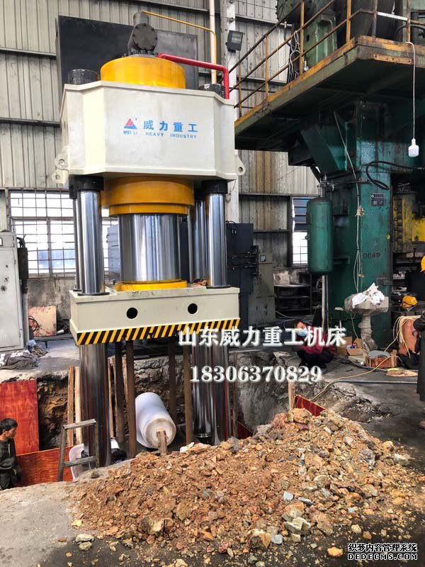 1200噸油壓機安裝現場