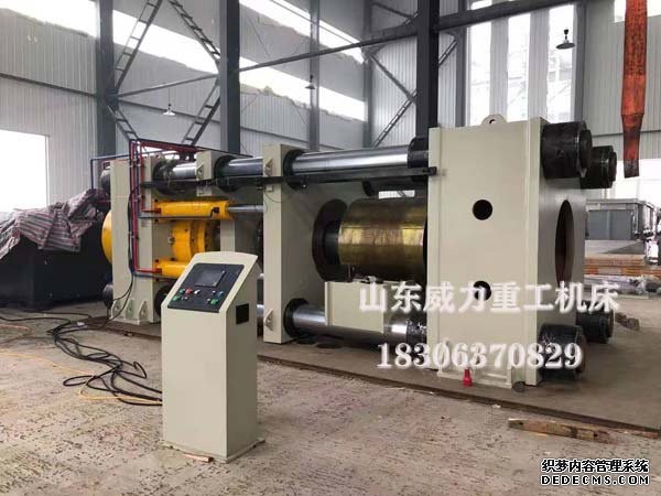 石家莊3000噸快速臥式液壓機安裝完畢