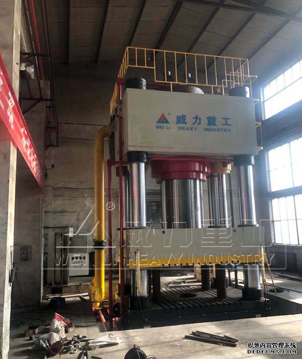 4000噸大型液壓機(jī)客戶現(xiàn)場圖