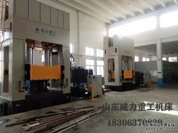 汽車車門玻璃升降器沖壓成型液壓機進駐客戶車