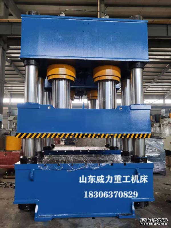 800噸汽車管件專用液壓機