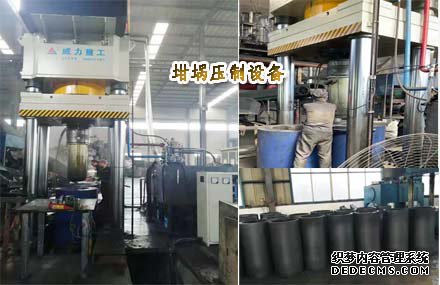 1500噸四柱液壓機在客戶現場成功壓出石墨坩堝制