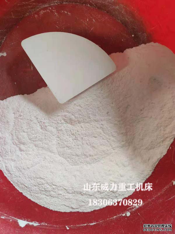 氧化鋁粉末材料