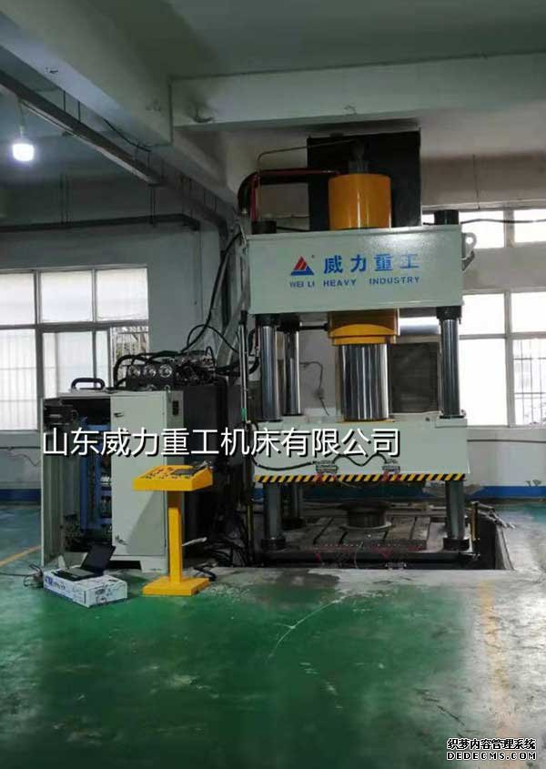 500噸伺服液壓機具有哪些性能特點？